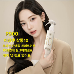 미쟝센 노워시 뿌리는 단백질 트리트먼트