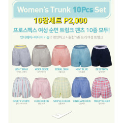 프로스펙스 순면 여성용 트렁크 팬츠 10장세트 XL- 105사이즈