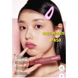 에뛰드 픽싱틴트 - 14 로즈라일락