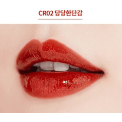 어퓨 과즙팡 스파클링 틴트 - 당당한 단감