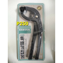 튼튼한 뚝배기 및 냄비 집게