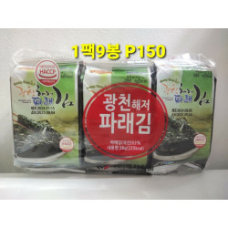 광천 해저 파래김 도시락김 1팩9봉