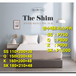 방수 매트리스 커버 Queen - blue 블루