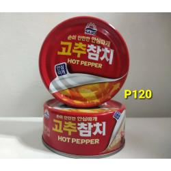 사조 고추참치캔 150g