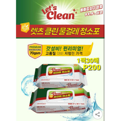 렛츠클린 물걸레 청소포 1팩30매