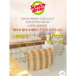 3M 천연 수세미 - 옥수수 섬유 1각3개입