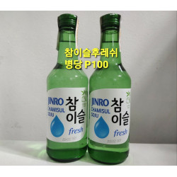 참이슬 후레쉬 fresh 소주