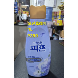 섬유유연제 고농축 피죤 1L - ocean fresh