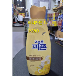 섬유유연제 고농축 피죤 1L - sunny garden