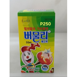 현대약품 버물리 - 벌레물려 가려움증