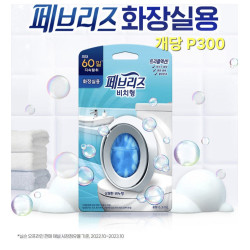 페브리즈 화장실용 비치형 산뜻한 비누향