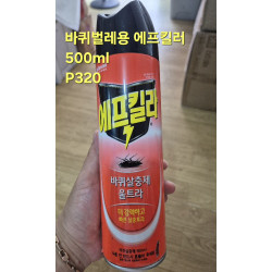 에프킬라 바퀴벌레용 스프레이 500ml