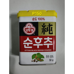 오뚜기 순후추캔 50g