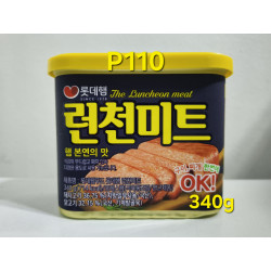 롯데 런천미트 햄 340g