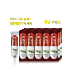 애경 2080 진지발리스 잇몸 전문 치약