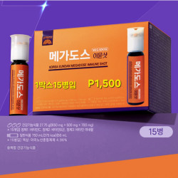 고려은단 메가도스 이뮨샷 1박스15병입