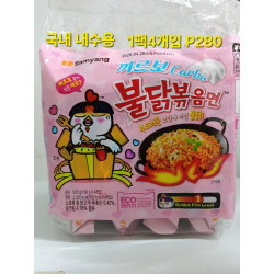 삼양 불닭볶음면 까르보 멀티 1팩4개입- 국내 내수용