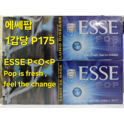 에쎄팝 담배 Esse pop