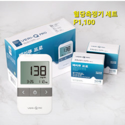 베리큐 프로 혈당측정기 세트