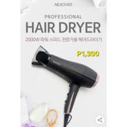 넥소버 전문가용 2000W 스피드 헤어드라이기