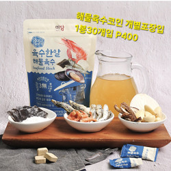 미담 육수한알 해물육수코인 개별포장입 30개입