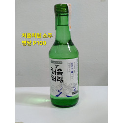 처음처럼 소주 오리지날