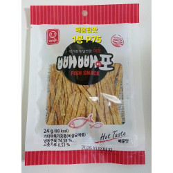 추억의 어포 빼빼포 매운맛 24g