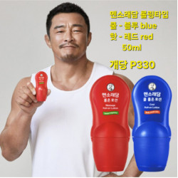 멘소래담 바르는 근육통 파스 - cool blue
