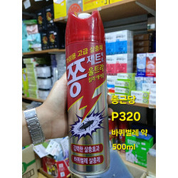 종근당 쫑 제트 울트라 바퀴벌레용 해충제  500ml