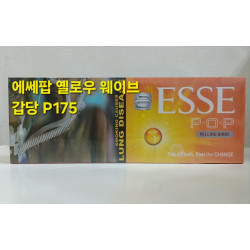 에쎄팝 옐로우 웨이브 담배 Essepop yellow wave