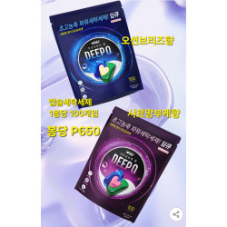 딥큐 초고농축 캡슐세탁세제 1봉100개입 - 샤르망부케 purple