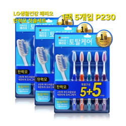 LG생활건강 페리오 탄력모 칫솔 5개입세트