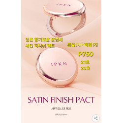 입큰 IPKN 새틴 피니쉬 파우더 팩트 (본품+리필) 21호