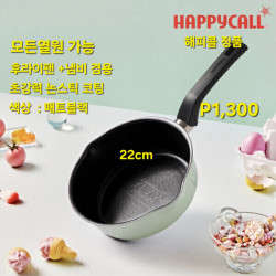 해피콜 정품 IH플렉스 후라이팬+냄비 겸용
