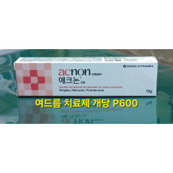 동아제약 약국용 여드름 치료제 애크논 겔 13g