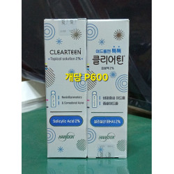 한독약품 약국용 좁쌀여드름용 클리어틴 톡톡