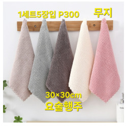 극세사 요술행주 1세트5장입 - 무지