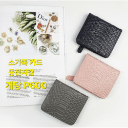 리얼소가죽 카드지갑,반지갑,동전지갑- 그레이 gray