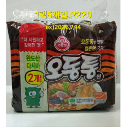 오뚜기 오동통 라면 1팩5개입
