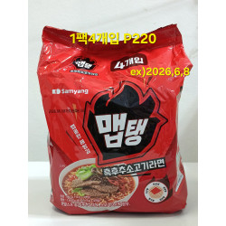 삼양 맵탱 흑후추 소고기라면