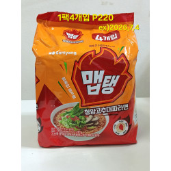 삼양 맵탱 청양고추대파 라면