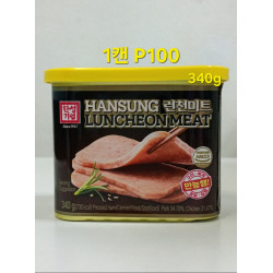 한성 런천미트 햄 340g