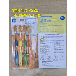 나노 덴탈케어 이중모 칫솔 4개입