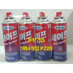 부탄가스 1줄4개입