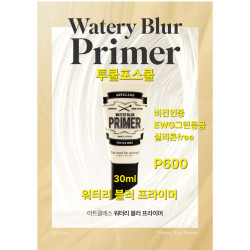 투쿨포스쿨 워터리 블러 프라이머 30ml