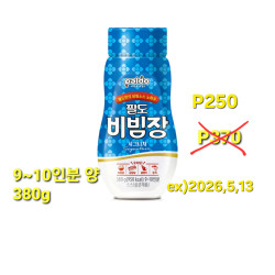 팔도 비빔장 시그니처 380g 원가이하 세일
