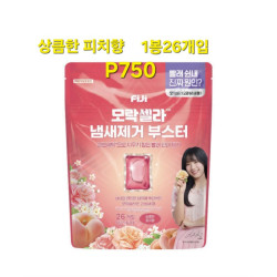 LG생활건강 모락셀라 냄새제거 부스터 - 상큼한 피치향