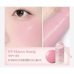 에뛰드 속광치크 콩콩 블러셔 - 심장이콩콩 mauve kong