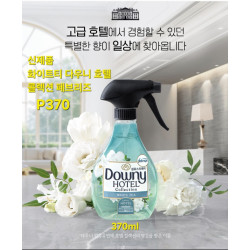 페브리즈 호텔콜렉션 화이트티 다우니향