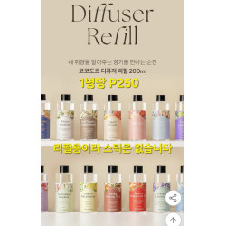디퓨져 리필액 200ml - 화이트머스크